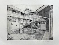 [Neighbor (-)]