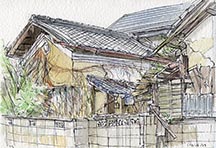 [yasusketch-1-16-23]