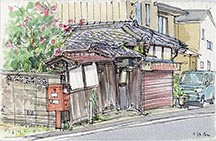 [yasusketch-8-13-22]
